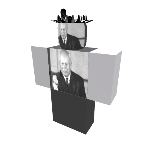ХРЮЩЕВ НЯМ